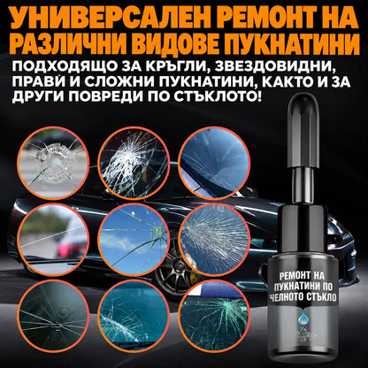 Българско изображение на продукта ccplxdmd 4