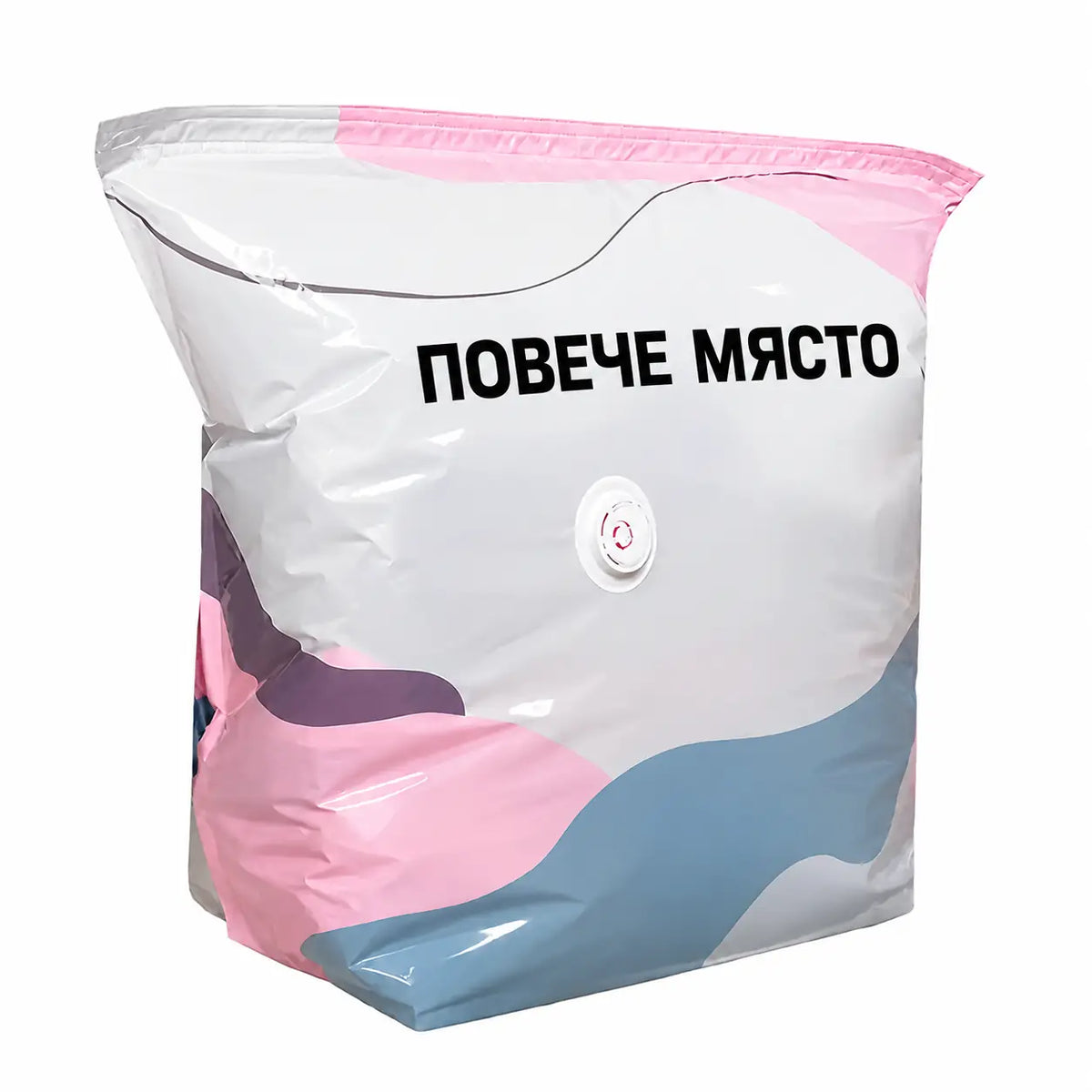 Българско изображение на продукта sndhbdmd 2