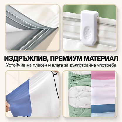 Българско изображение на продукта sndhbdmd 4