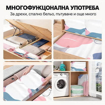 Българско изображение на продукта sndhbdmd 8