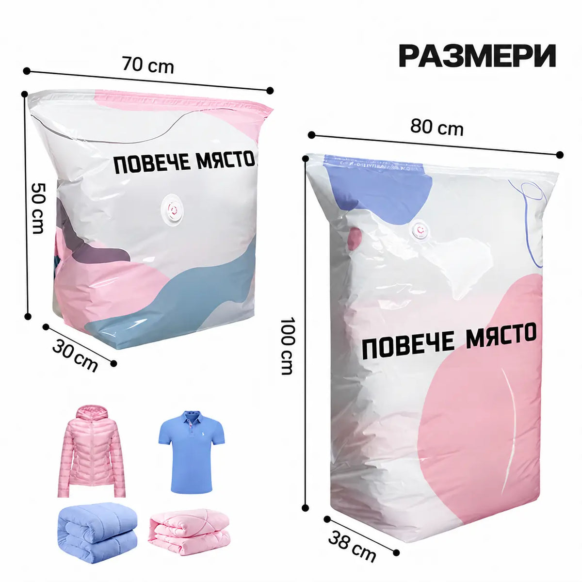 Българско изображение на продукта sndhbdmd 9