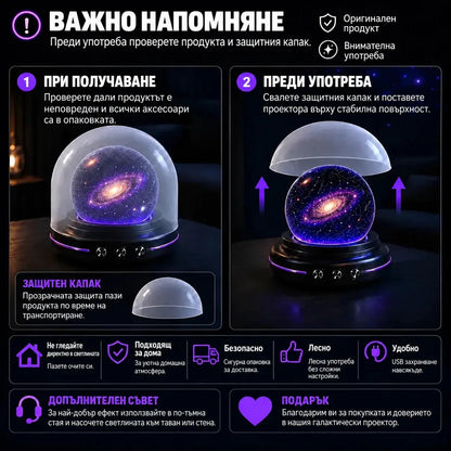 Българско изображение на продукта xkdbdmd 7